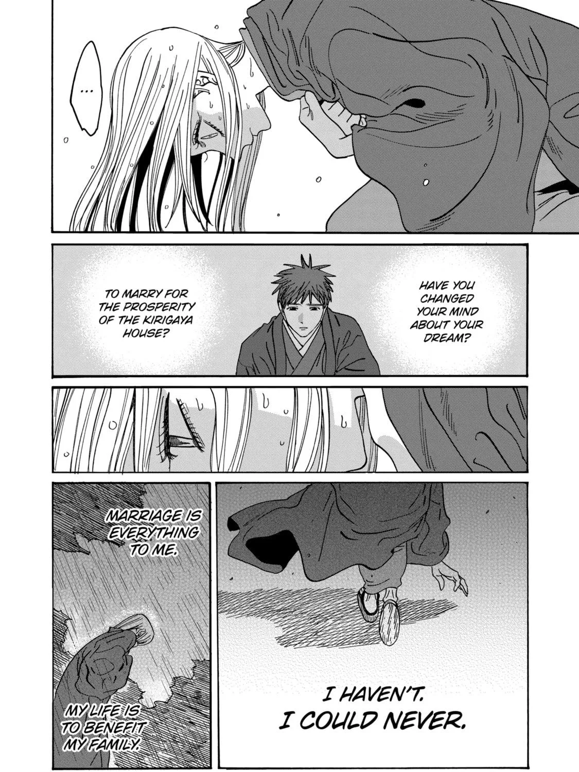 Read Firefly Wedding chapter 24 image 22 on Lezhin