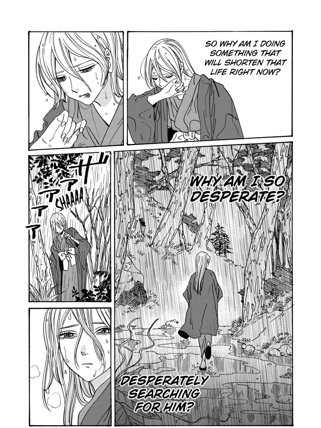Read Firefly Wedding chapter 24 image 24 on Lezhin
