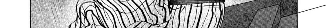 Read Firefly Wedding chapter 24 image 27 on Lezhin