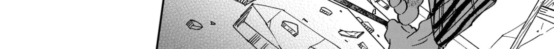 Read Firefly Wedding chapter 24 image 3 on Lezhin