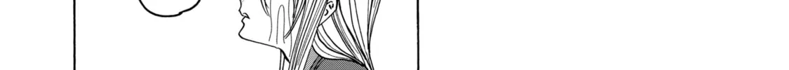 Read Firefly Wedding chapter 24 image 33 on Lezhin