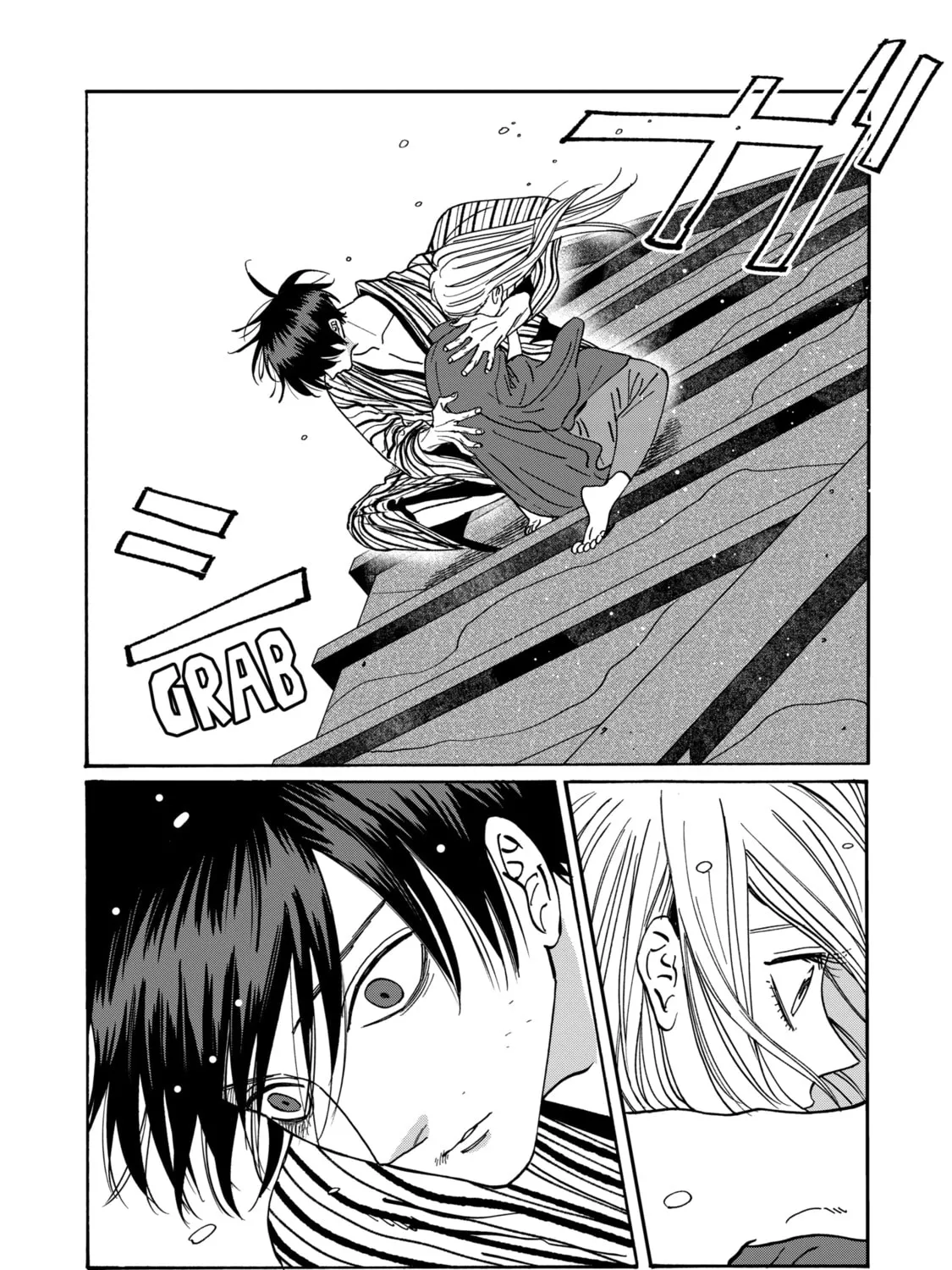 Read Firefly Wedding chapter 24 image 42 on Lezhin