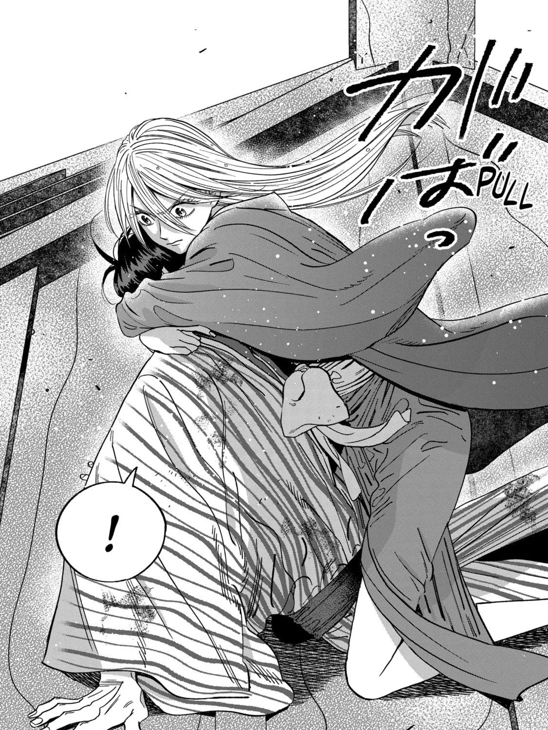 Read Firefly Wedding chapter 24 image 46 on Lezhin