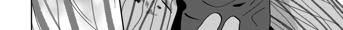 Read Firefly Wedding chapter 24 image 63 on Lezhin