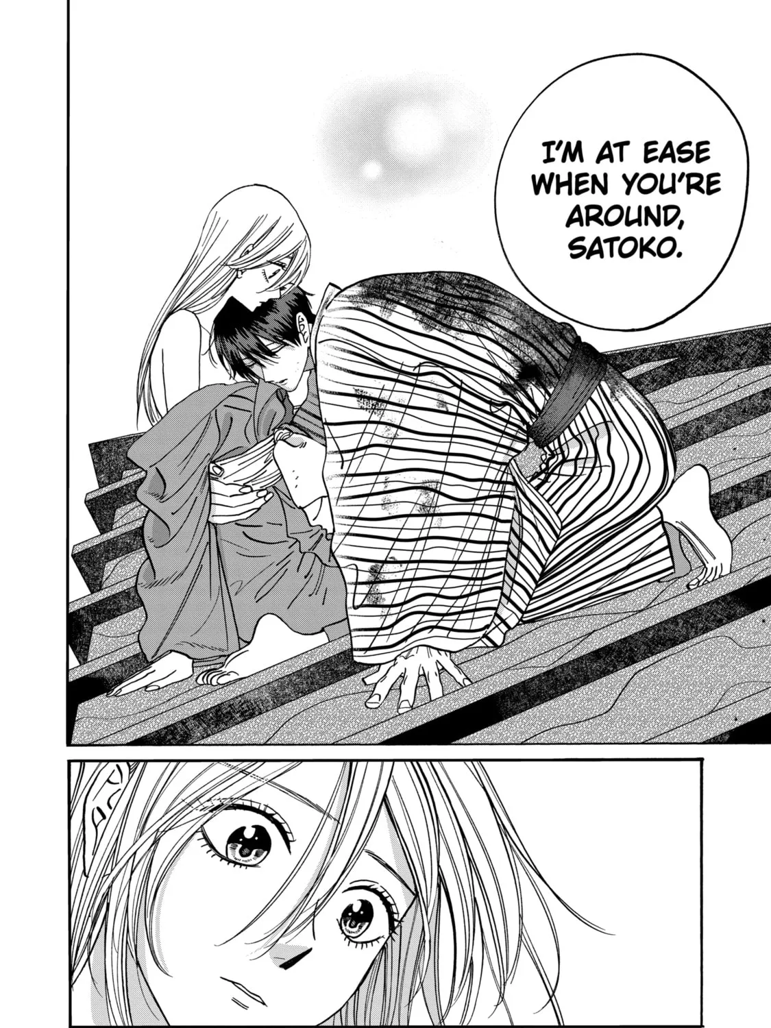 Read Firefly Wedding chapter 25 image 12 on Lezhin