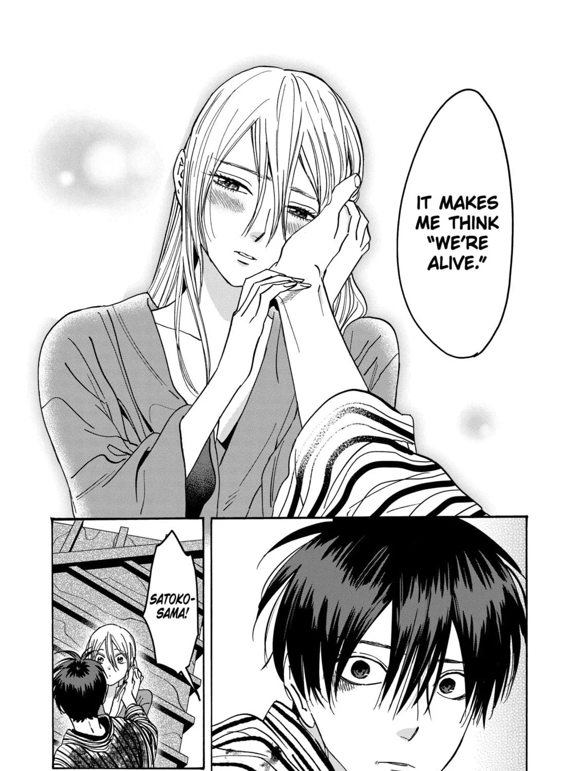 Read Firefly Wedding chapter 25 image 22 on Lezhin