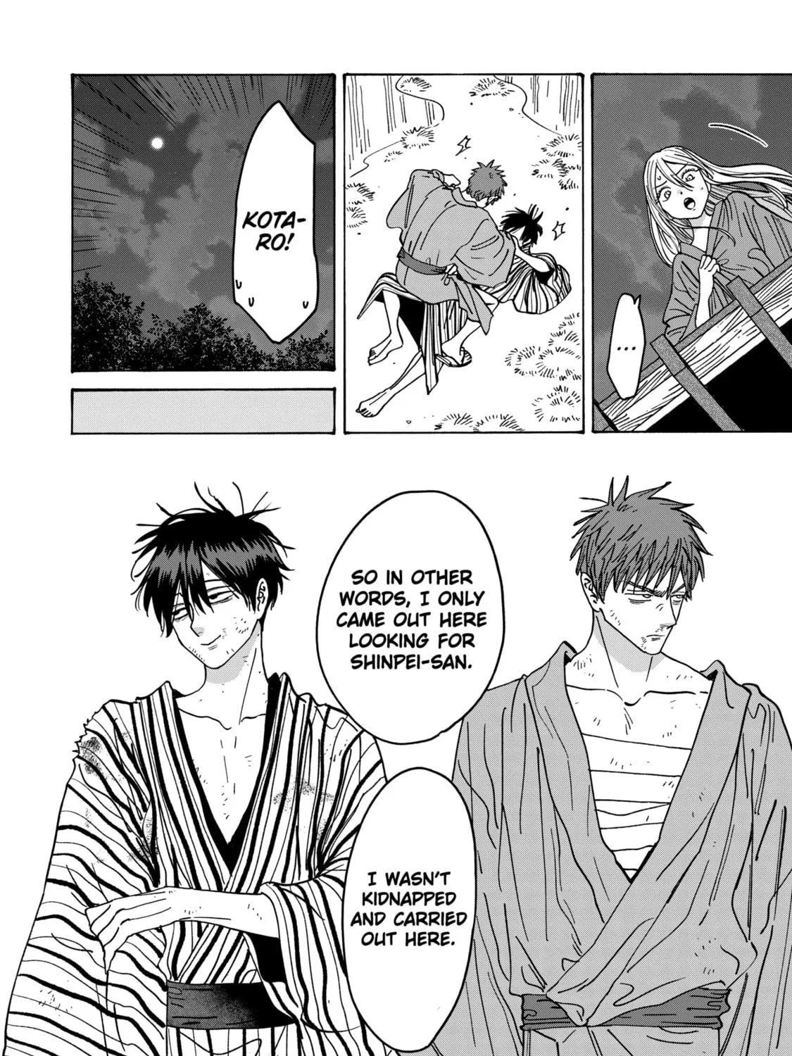 Read Firefly Wedding chapter 25 image 28 on Lezhin