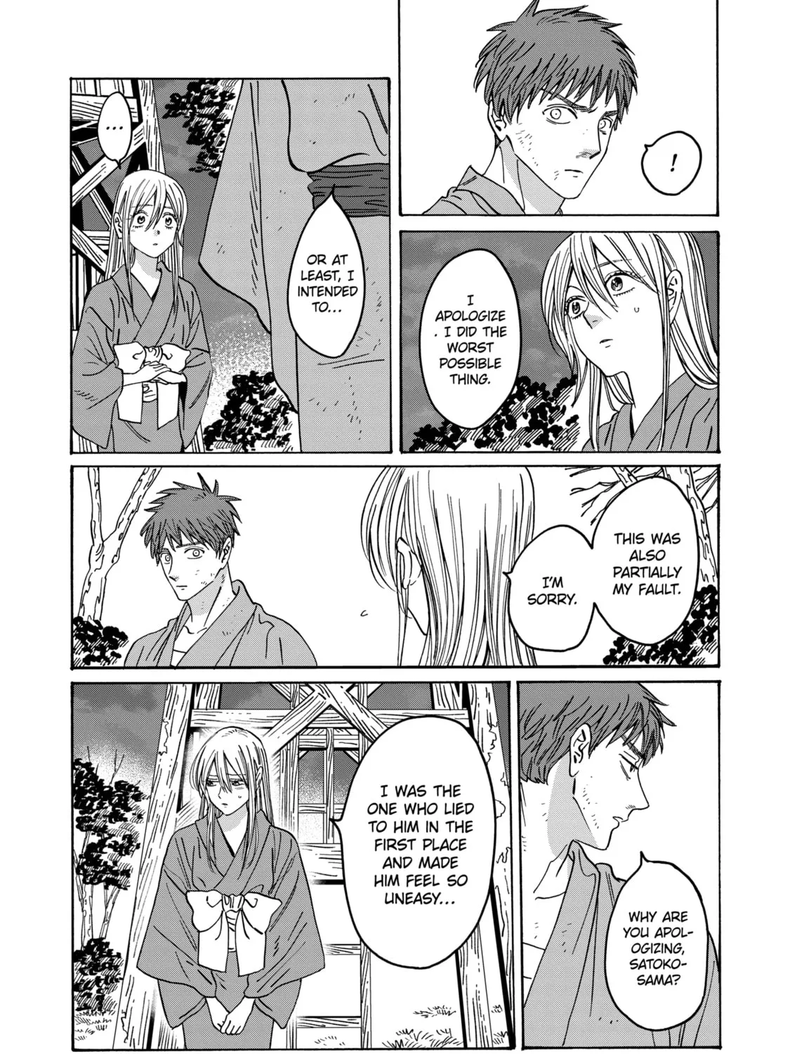 Read Firefly Wedding chapter 25 image 32 on Lezhin