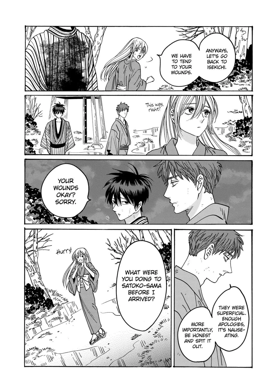 Read Firefly Wedding chapter 25 image 38 on Lezhin