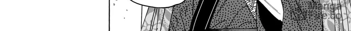 Read Firefly Wedding chapter 26 image 29 on Lezhin