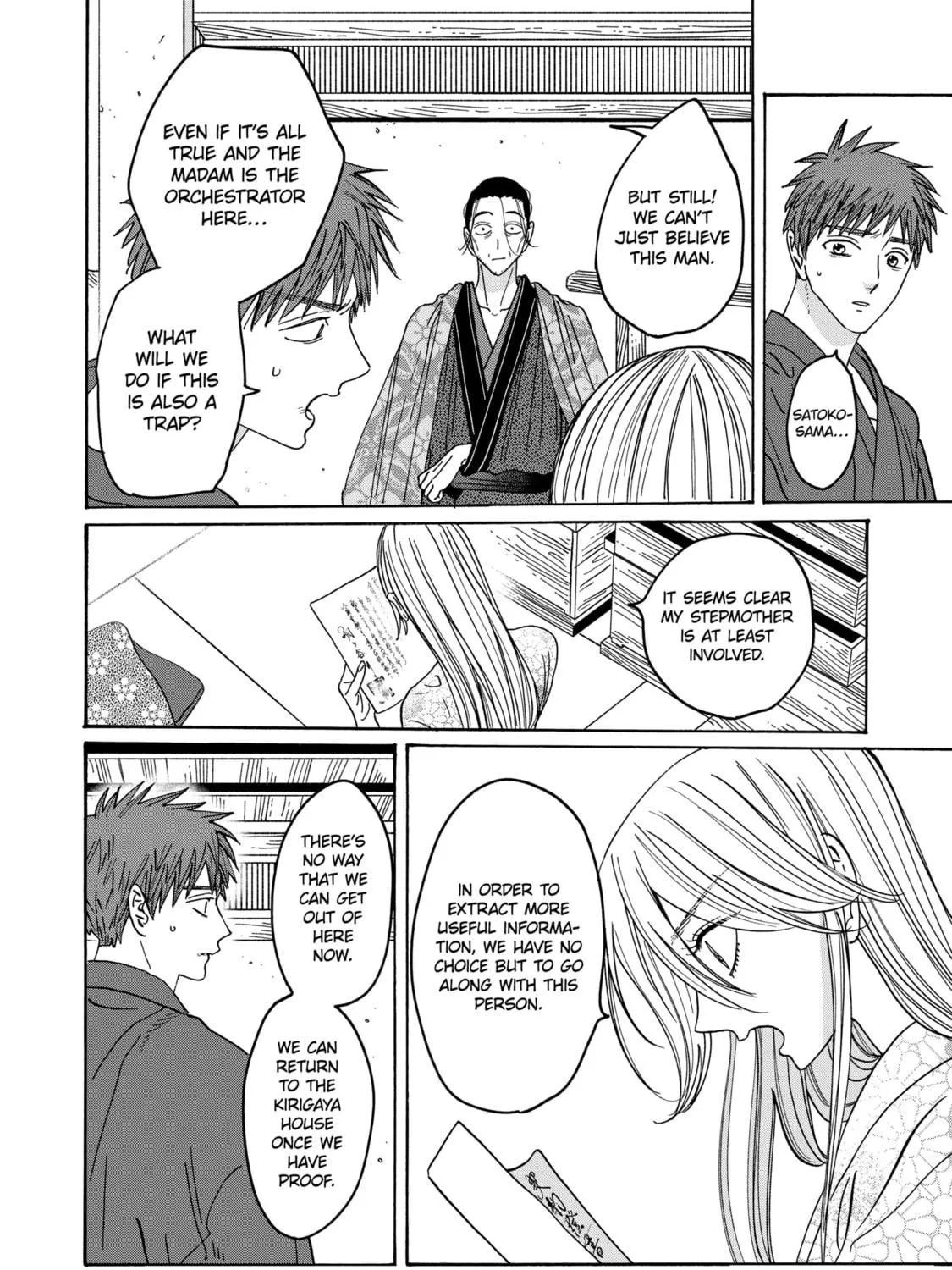 Read Firefly Wedding chapter 26 image 40 on Lezhin