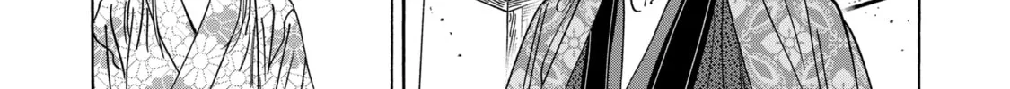 Read Firefly Wedding chapter 26 image 43 on Lezhin