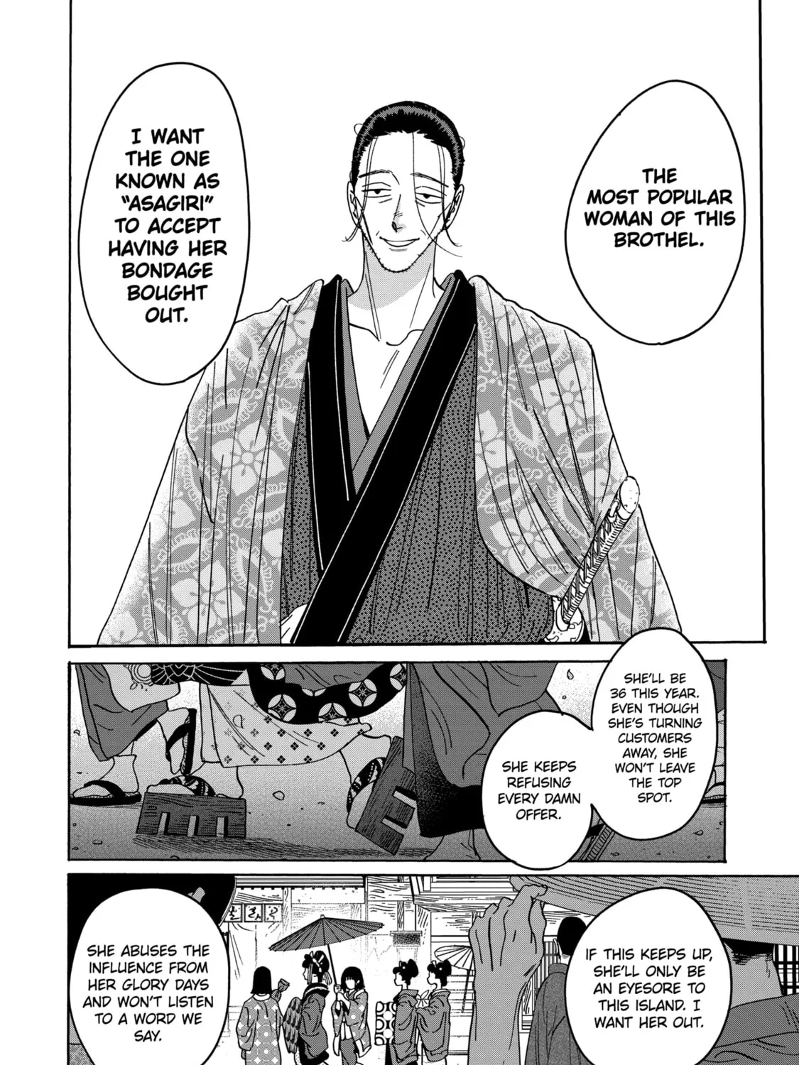 Read Firefly Wedding chapter 26 image 44 on Lezhin