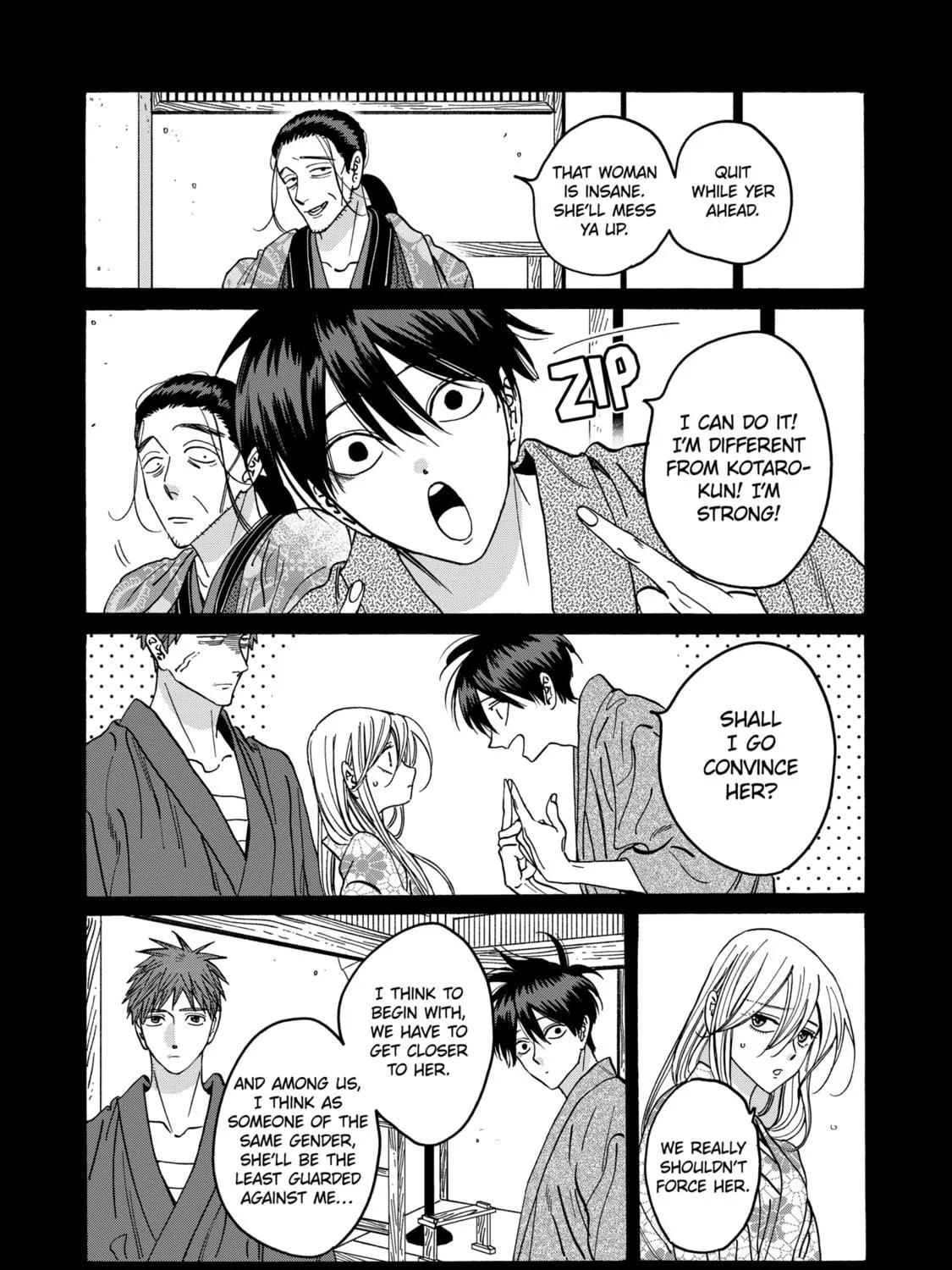 Read Firefly Wedding chapter 27 image 16 on Lezhin