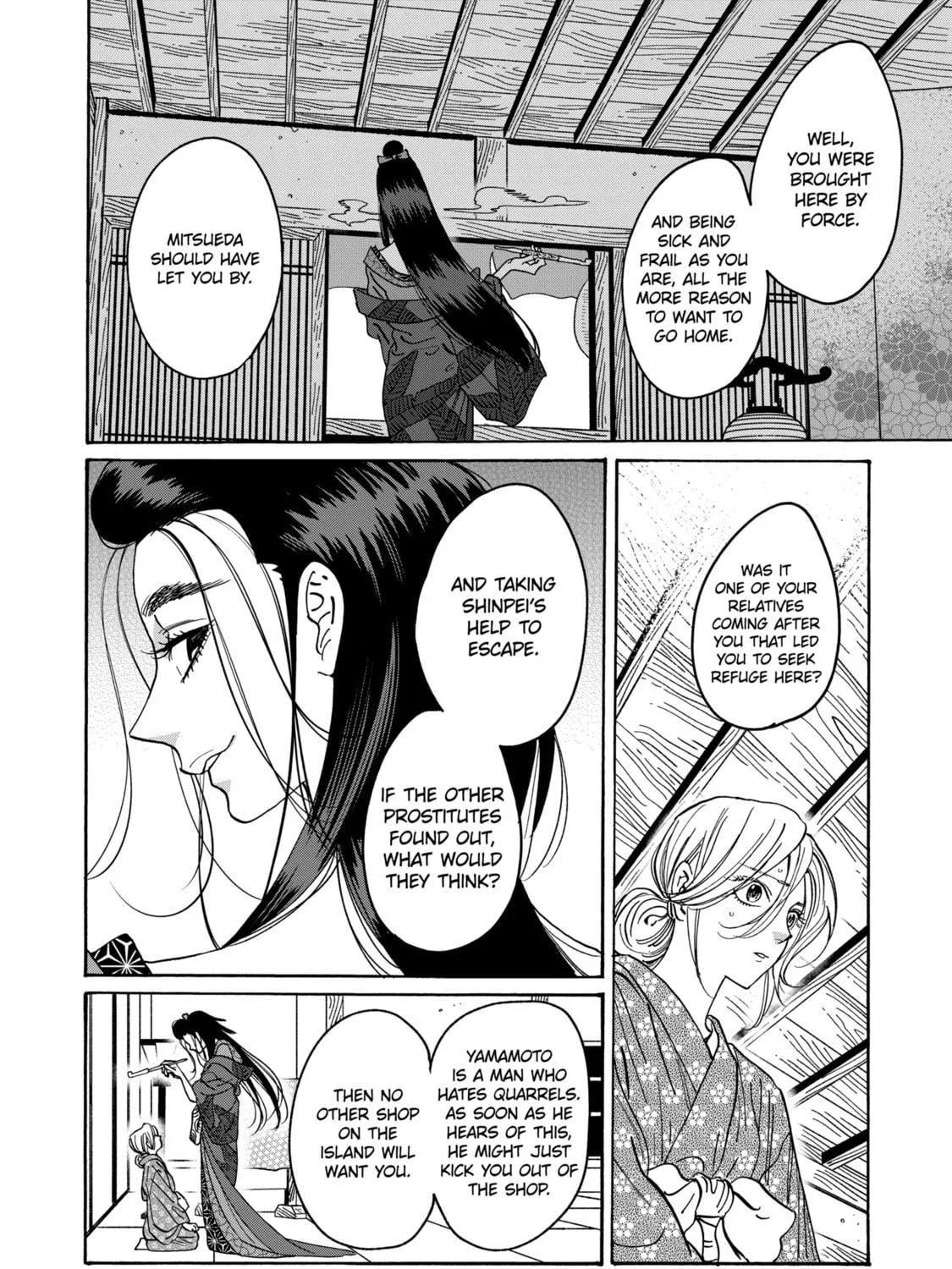 Read Firefly Wedding chapter 27 image 22 on Lezhin