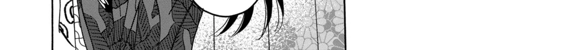 Read Firefly Wedding chapter 27 image 27 on Lezhin