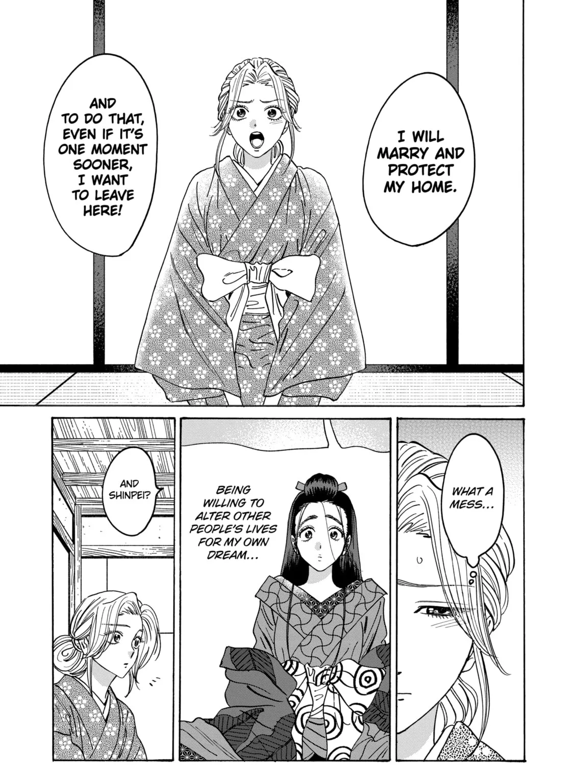 Read Firefly Wedding chapter 27 image 44 on Lezhin