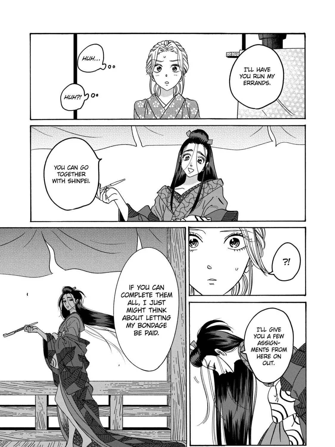 Read Firefly Wedding chapter 27 image 52 on Lezhin