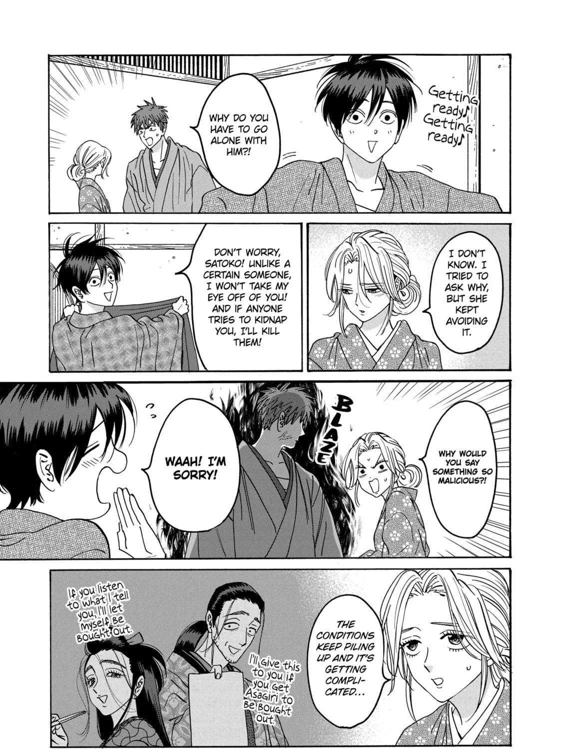 Read Firefly Wedding chapter 27 image 56 on Lezhin