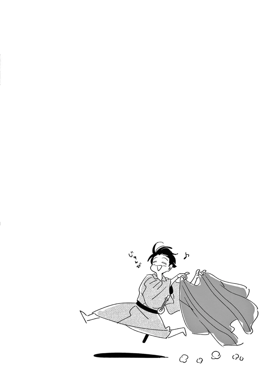 Read Firefly Wedding chapter 27 image 62 on Lezhin