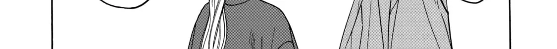 Read Firefly Wedding chapter 28 image 1 on Lezhin