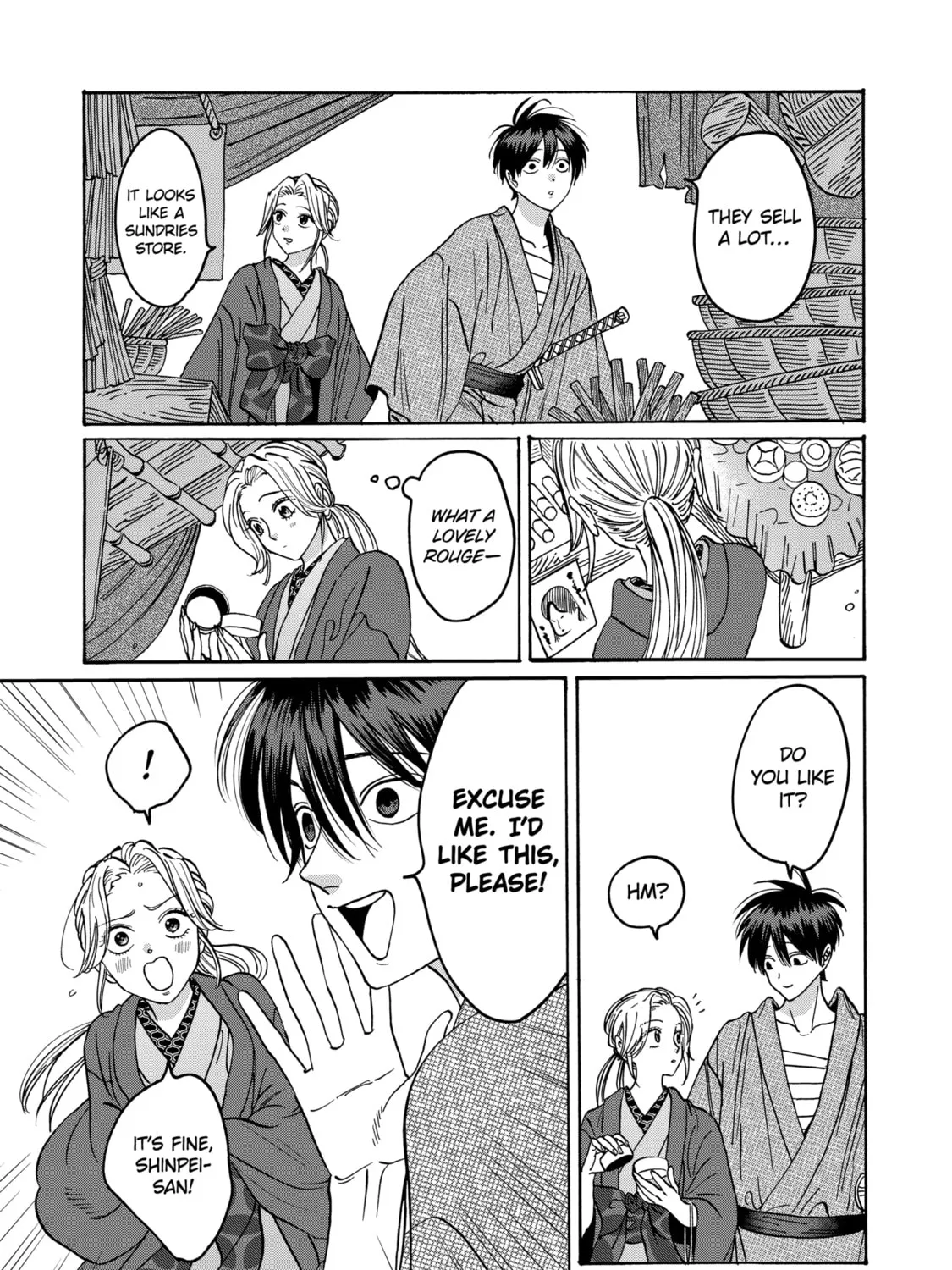 Read Firefly Wedding chapter 28 image 12 on Lezhin