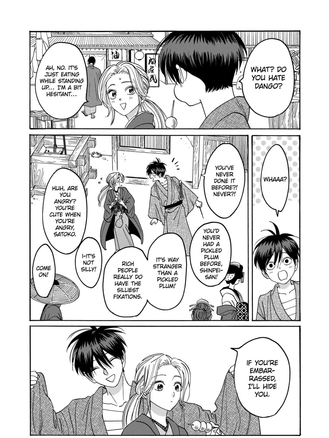 Read Firefly Wedding chapter 28 image 18 on Lezhin