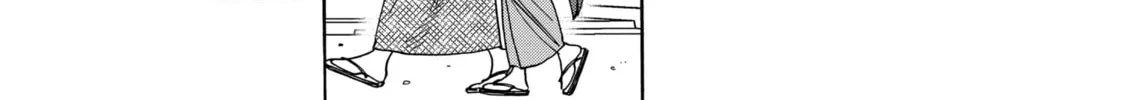 Read Firefly Wedding chapter 28 image 31 on Lezhin