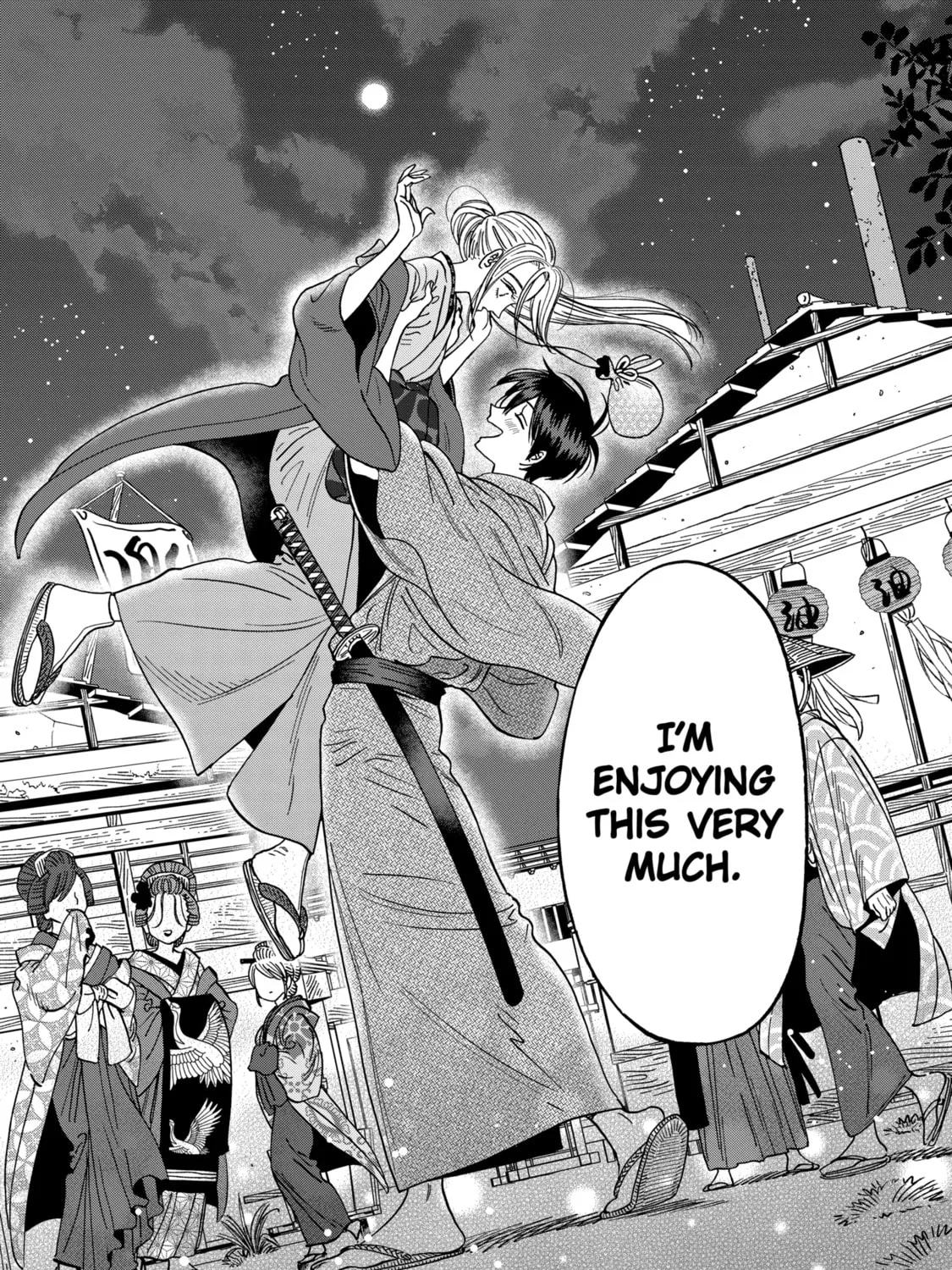 Read Firefly Wedding chapter 28 image 36 on Lezhin