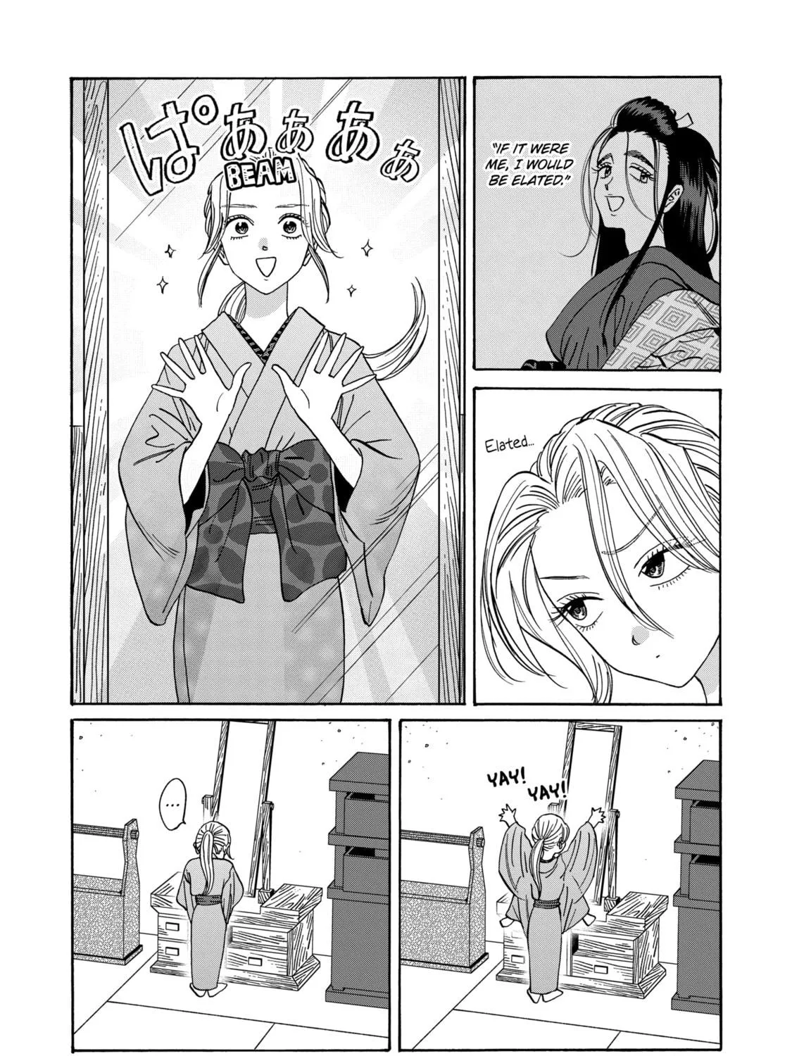 Read Firefly Wedding chapter 29 image 16 on Lezhin