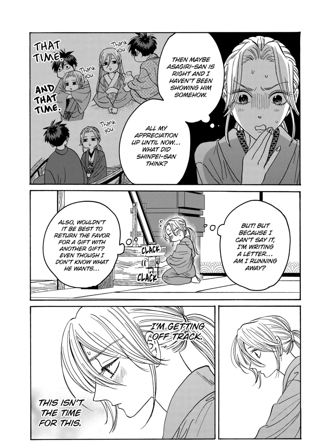 Read Firefly Wedding chapter 29 image 20 on Lezhin