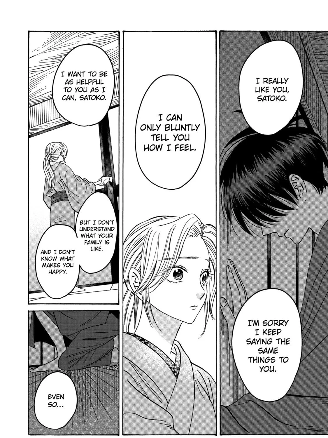 Read Firefly Wedding chapter 29 image 58 on Lezhin