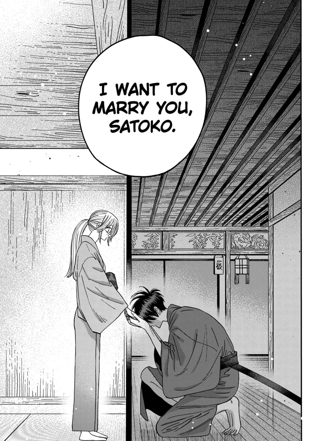 Read Firefly Wedding chapter 29 image 60 on Lezhin