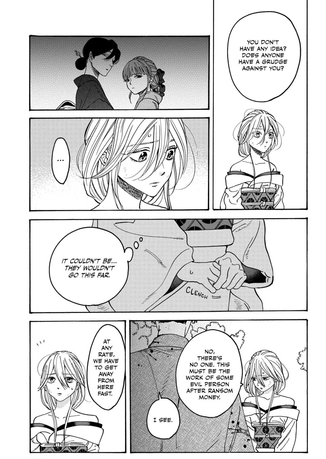 Read Firefly Wedding chapter 3 image 4 on Lezhin