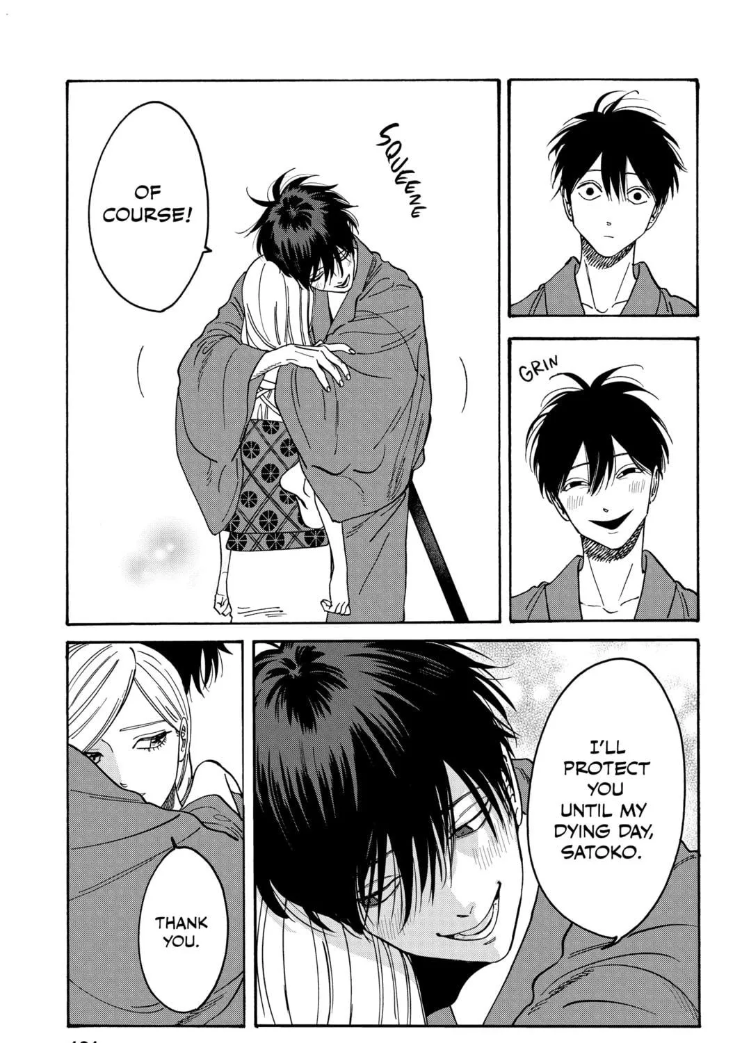 Read Firefly Wedding chapter 3 image 52 on Lezhin