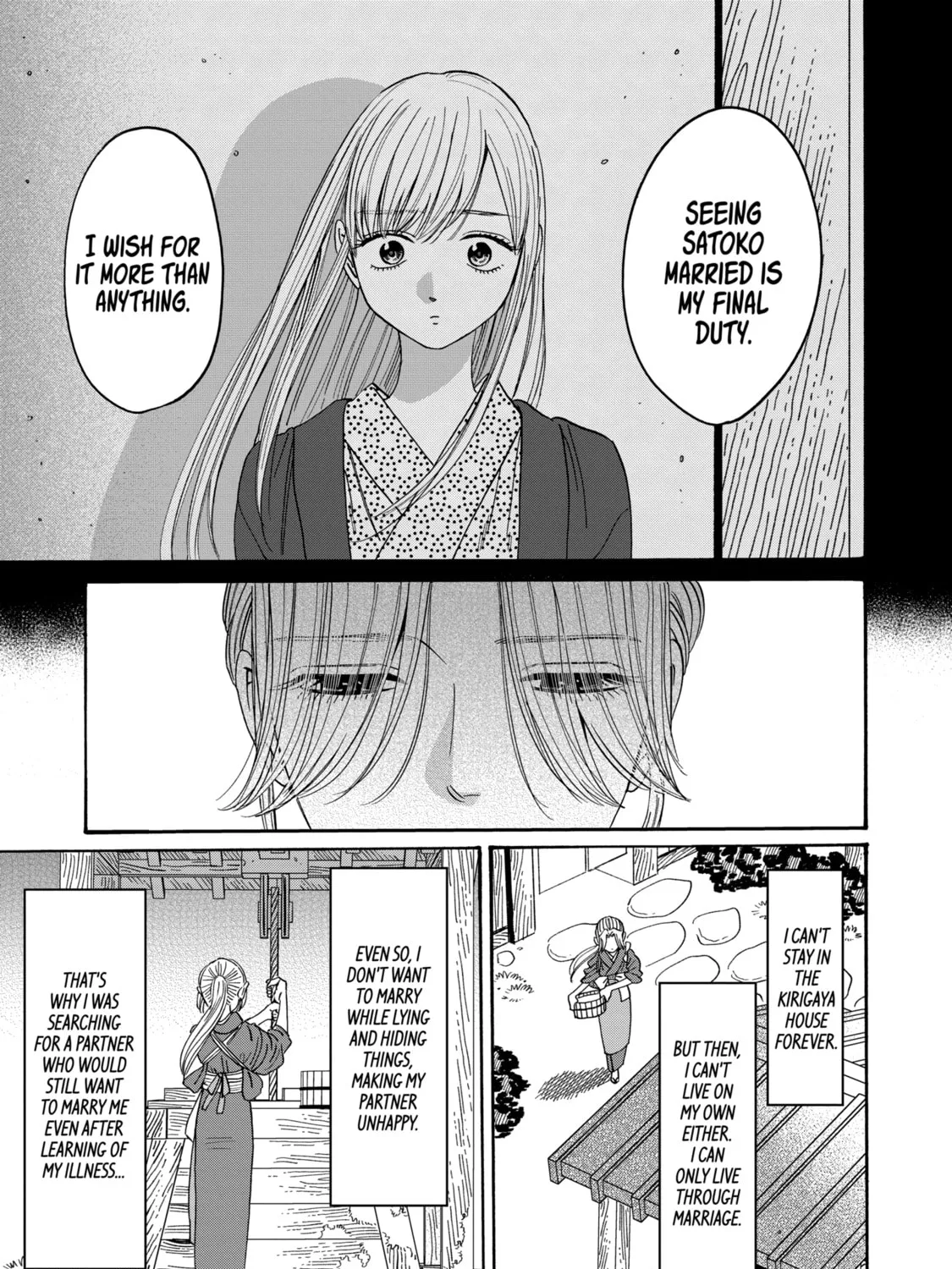 Read Firefly Wedding chapter 30 image 20 on Lezhin
