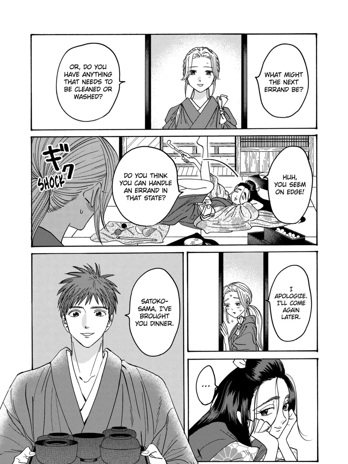 Read Firefly Wedding chapter 30 image 24 on Lezhin