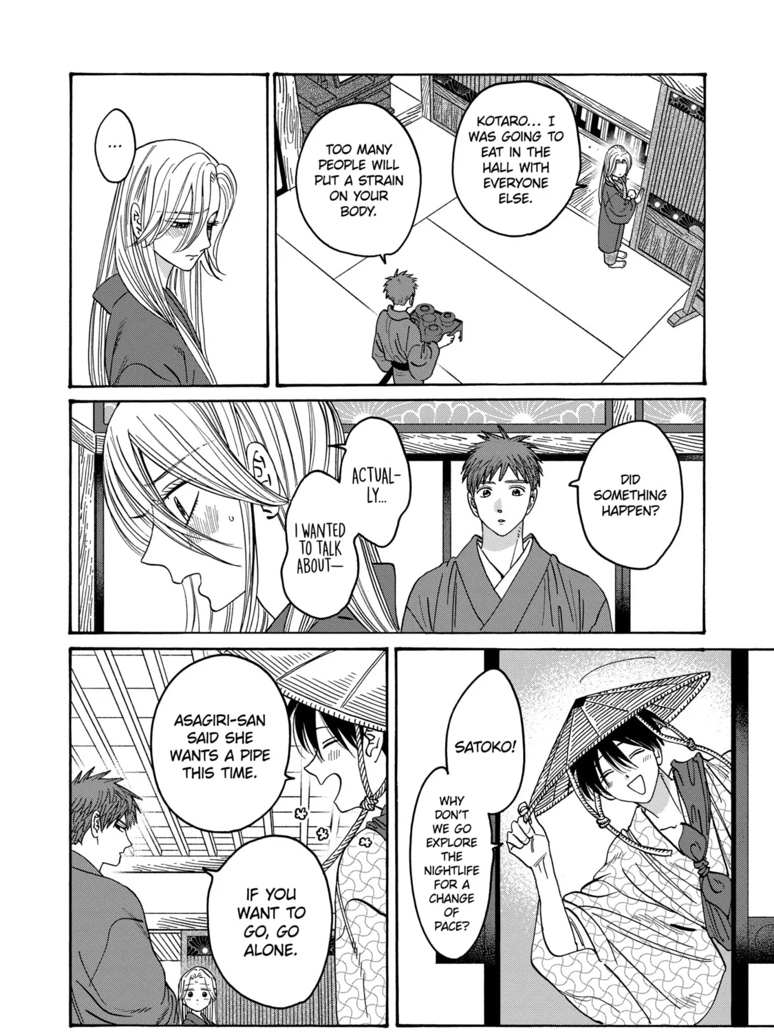 Read Firefly Wedding chapter 30 image 26 on Lezhin