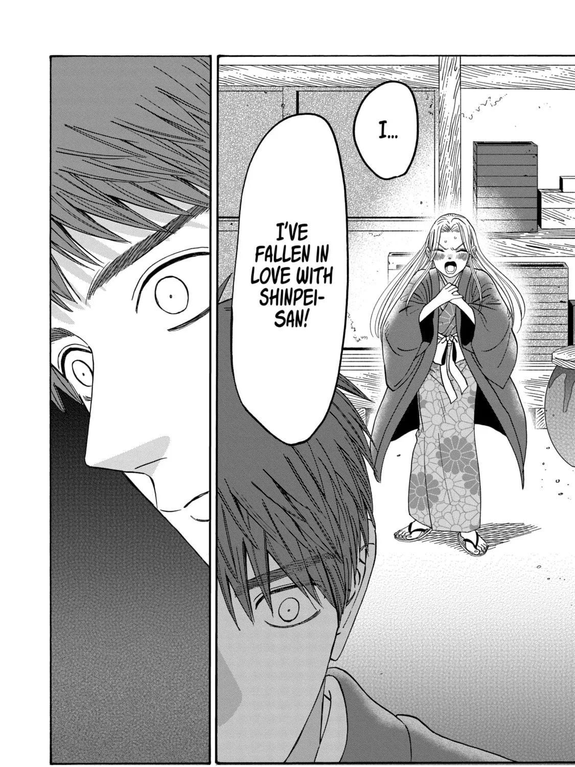 Read Firefly Wedding chapter 30 image 38 on Lezhin