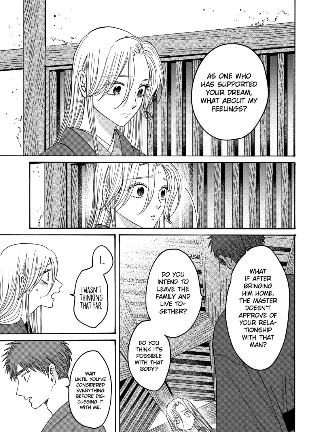 Read Firefly Wedding chapter 30 image 48 on Lezhin