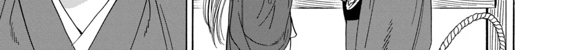 Read Firefly Wedding chapter 30 image 51 on Lezhin