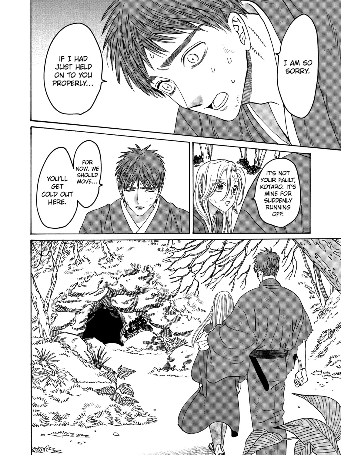 Read Firefly Wedding chapter 31 image 14 on Lezhin
