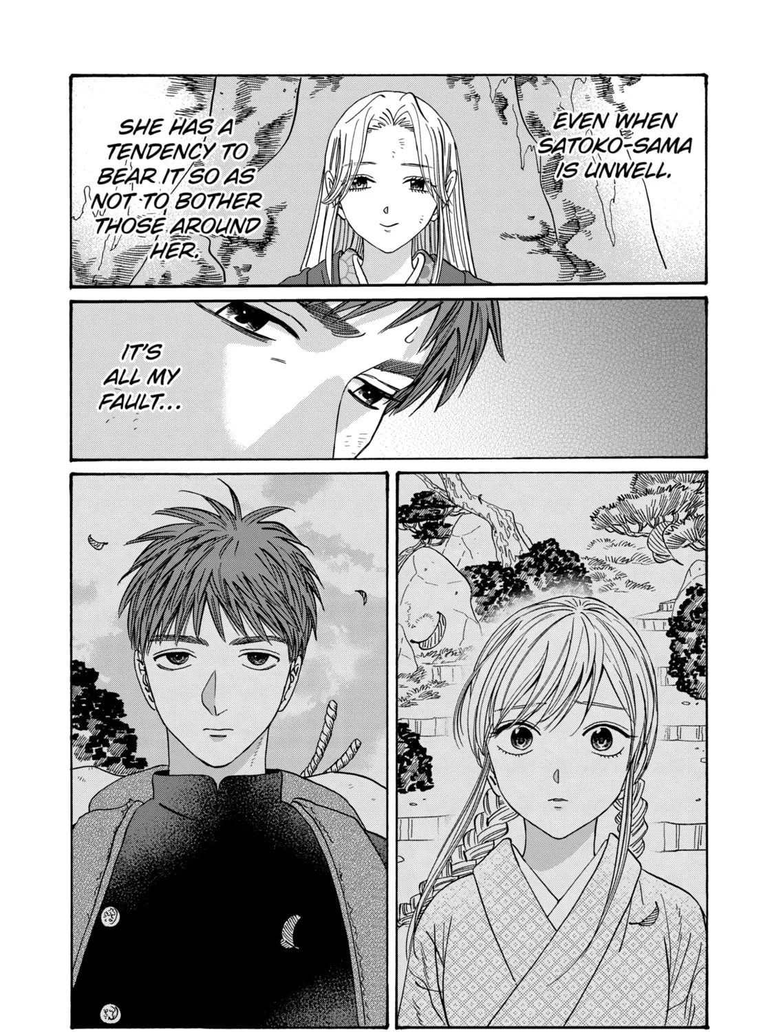 Read Firefly Wedding chapter 31 image 20 on Lezhin