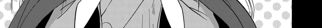 Read Firefly Wedding chapter 31 image 25 on Lezhin