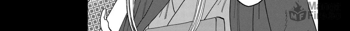 Read Firefly Wedding chapter 31 image 29 on Lezhin