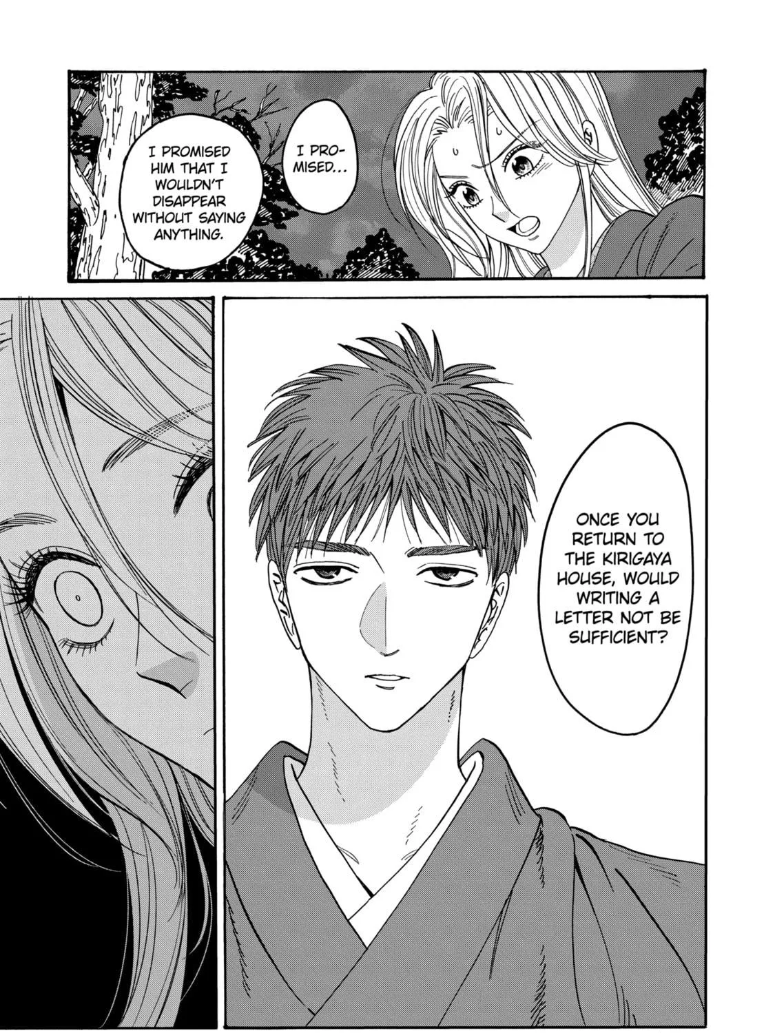 Read Firefly Wedding chapter 31 image 4 on Lezhin