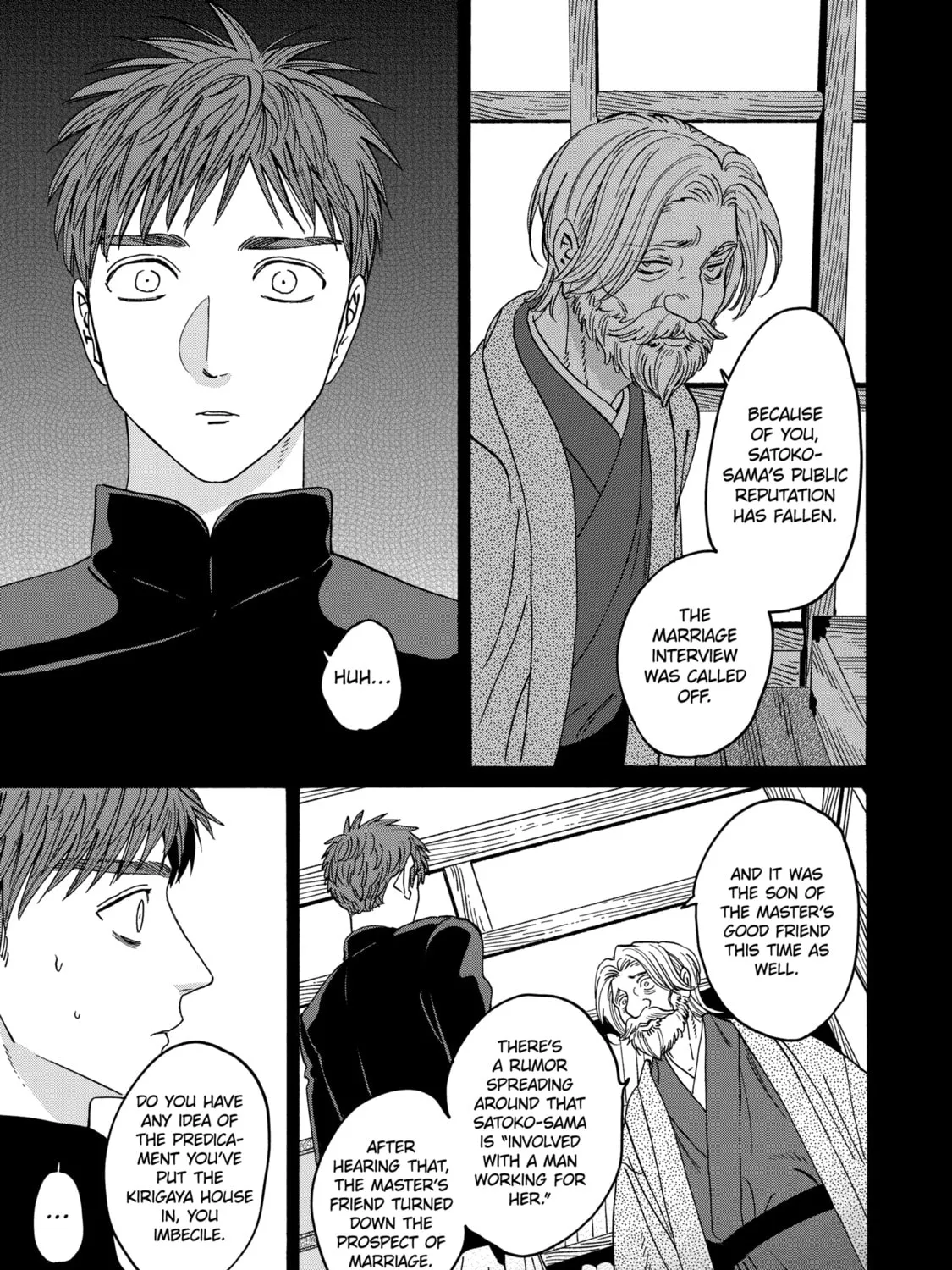 Read Firefly Wedding chapter 31 image 44 on Lezhin