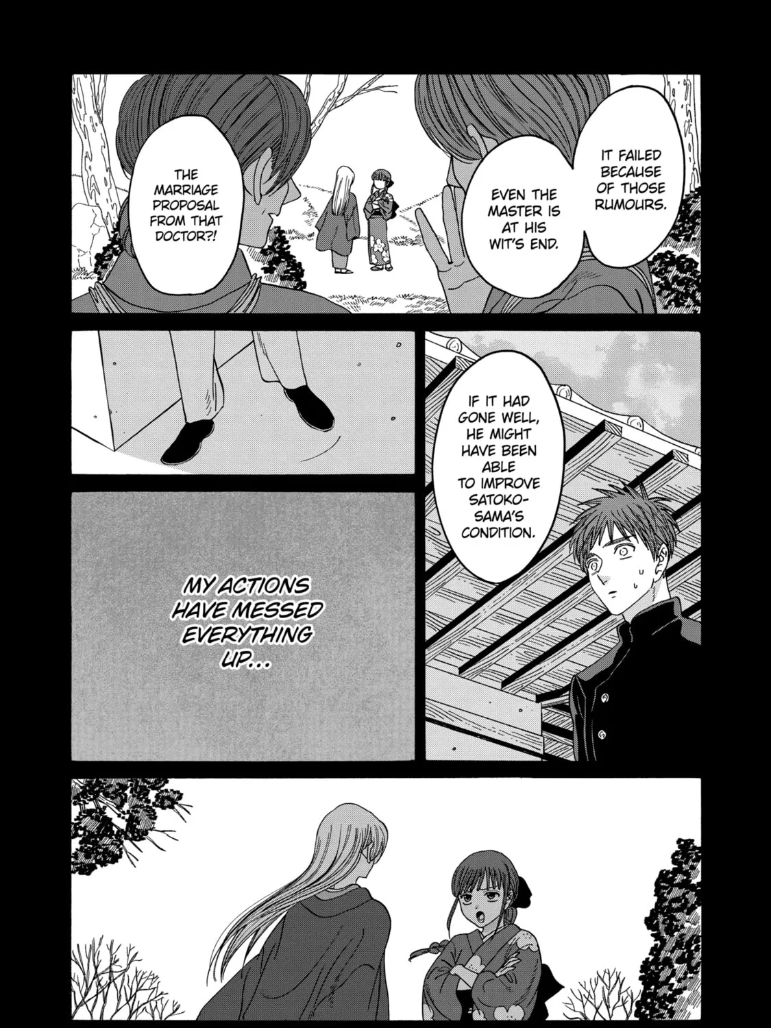 Read Firefly Wedding chapter 31 image 54 on Lezhin