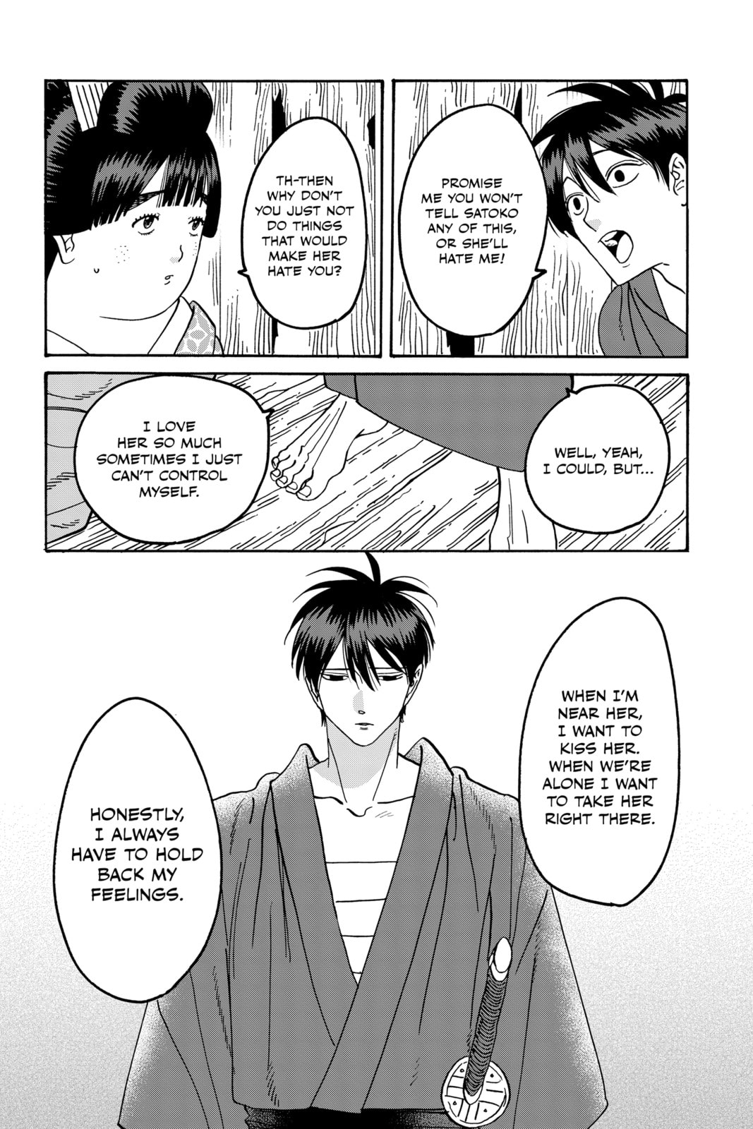 Read Firefly Wedding chapter 32.1 image 4 on Lezhin