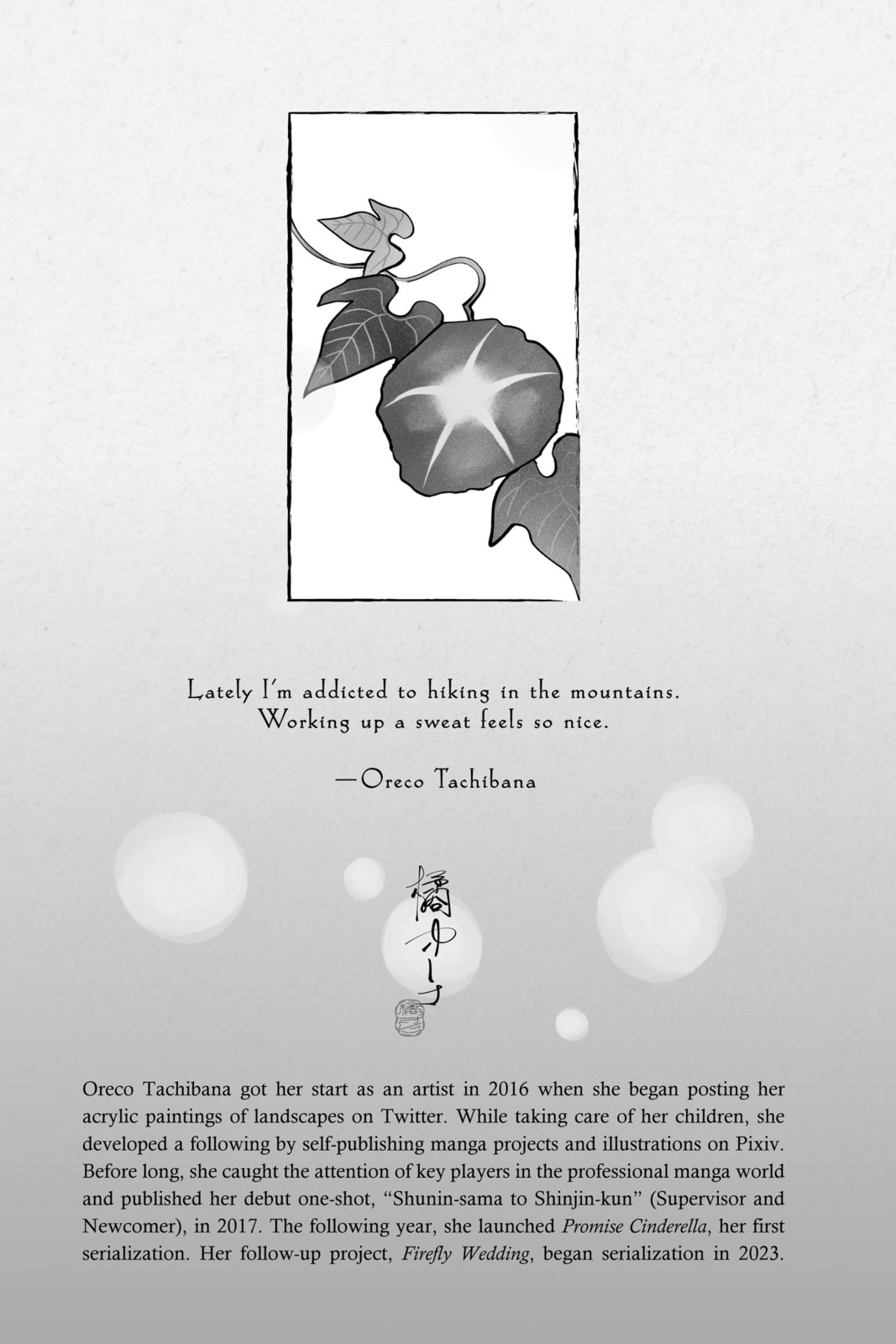 Read Firefly Wedding chapter 32.1 image 7 on Lezhin
